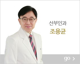 조용준
